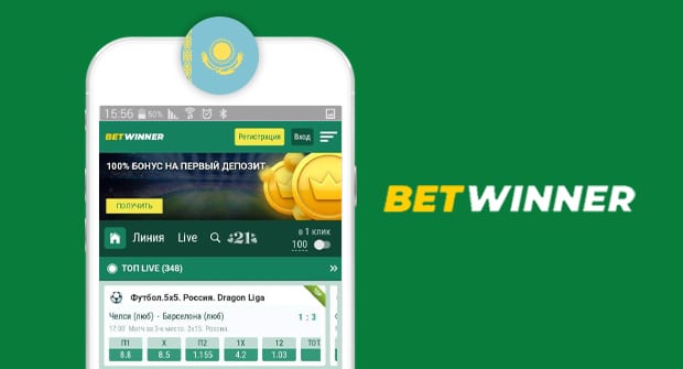 Descubra o Mundo do Betwinner Bookmaker Apostas e Muito Mais